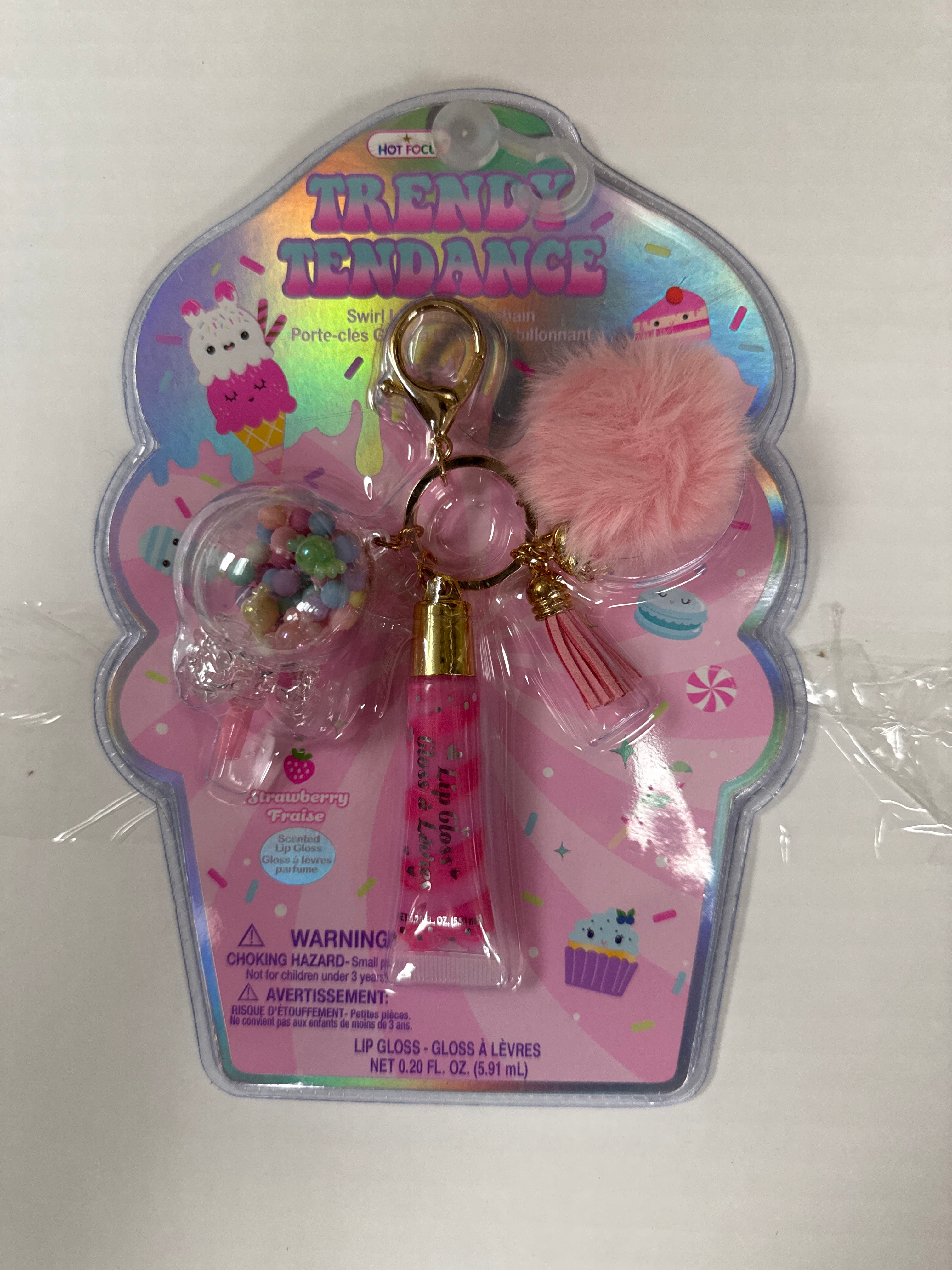 Swirl Lip Gloss Keychain